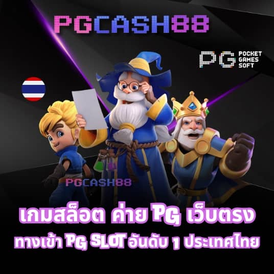 ชาบู189สล็อต
